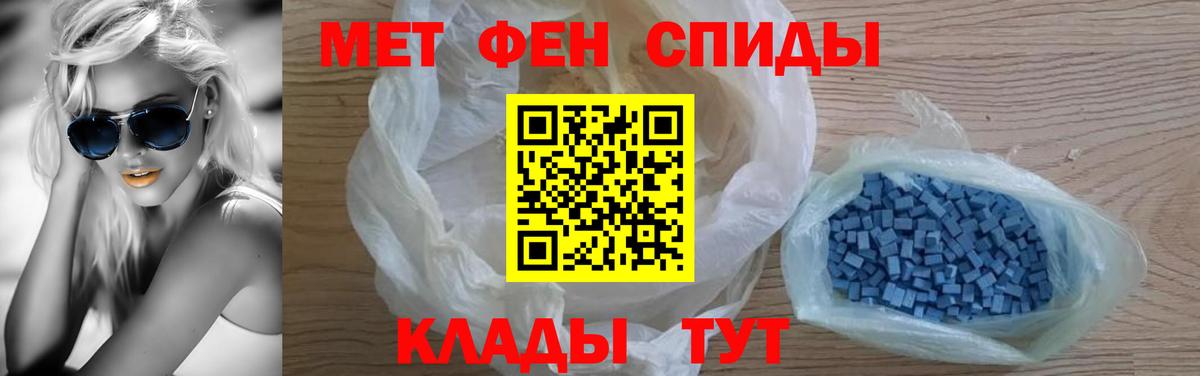 Амфетамин  kraken как зайти  Йошкар-Ола  Amphetamine 98%  Вход с VPN 