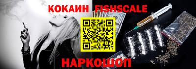 стаф Конаково