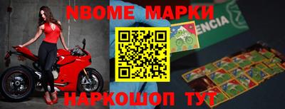 мефедрон VHQ Коммунар