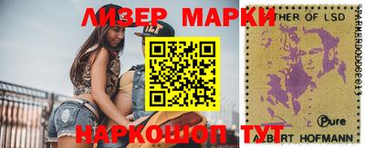 мефедрон VHQ Коммунар