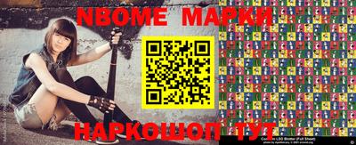 прущая мука Комсомольск-на-Амуре