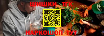 стаф Конаково