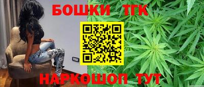 прущая мука Комсомольск-на-Амуре