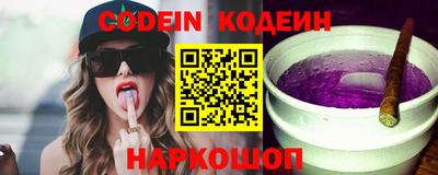 стаф Конаково