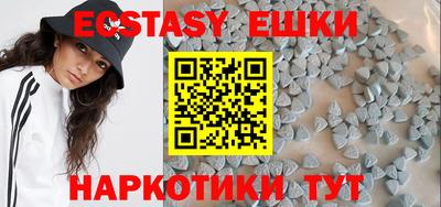 прущая мука Комсомольск-на-Амуре