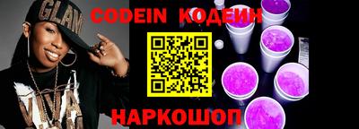 мефедрон VHQ Коммунар