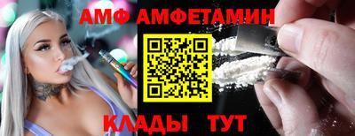 мефедрон VHQ Коммунар