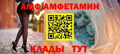 мефедрон VHQ Коммунар