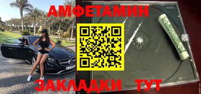 мефедрон VHQ Коммунар