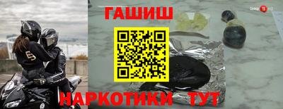 стаф Конаково