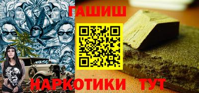 стаф Конаково