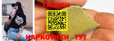 прущая мука Комсомольск-на-Амуре