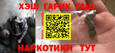 стаф Конаково