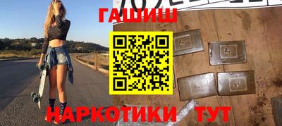 стаф Конаково