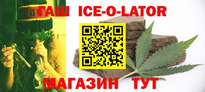 стаф Конаково